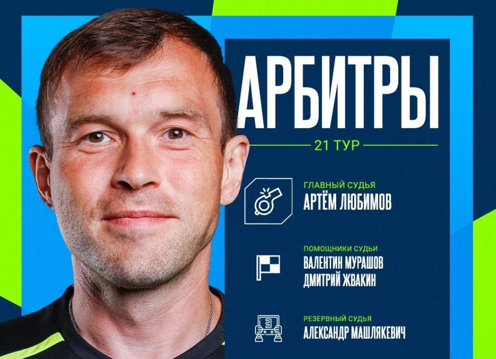 Vrn kp
