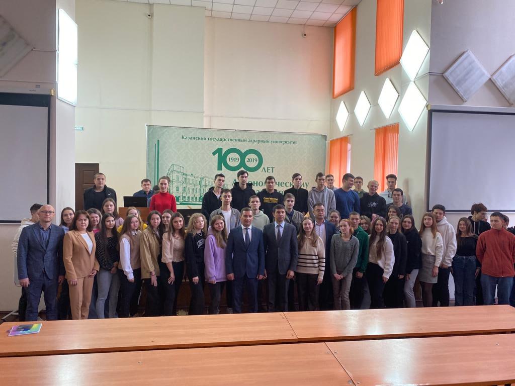 01 вузы казани. Рт со. Spa. Розетка для реле 97. Аир рт совещание.