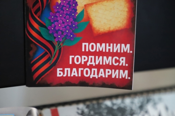В Душанбе открылась книжная выставка «9 Мая – День Победы»