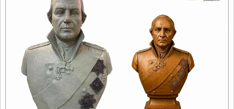 Определено место установки бюста адмиралу Фёдору Ушакову в Ярославле