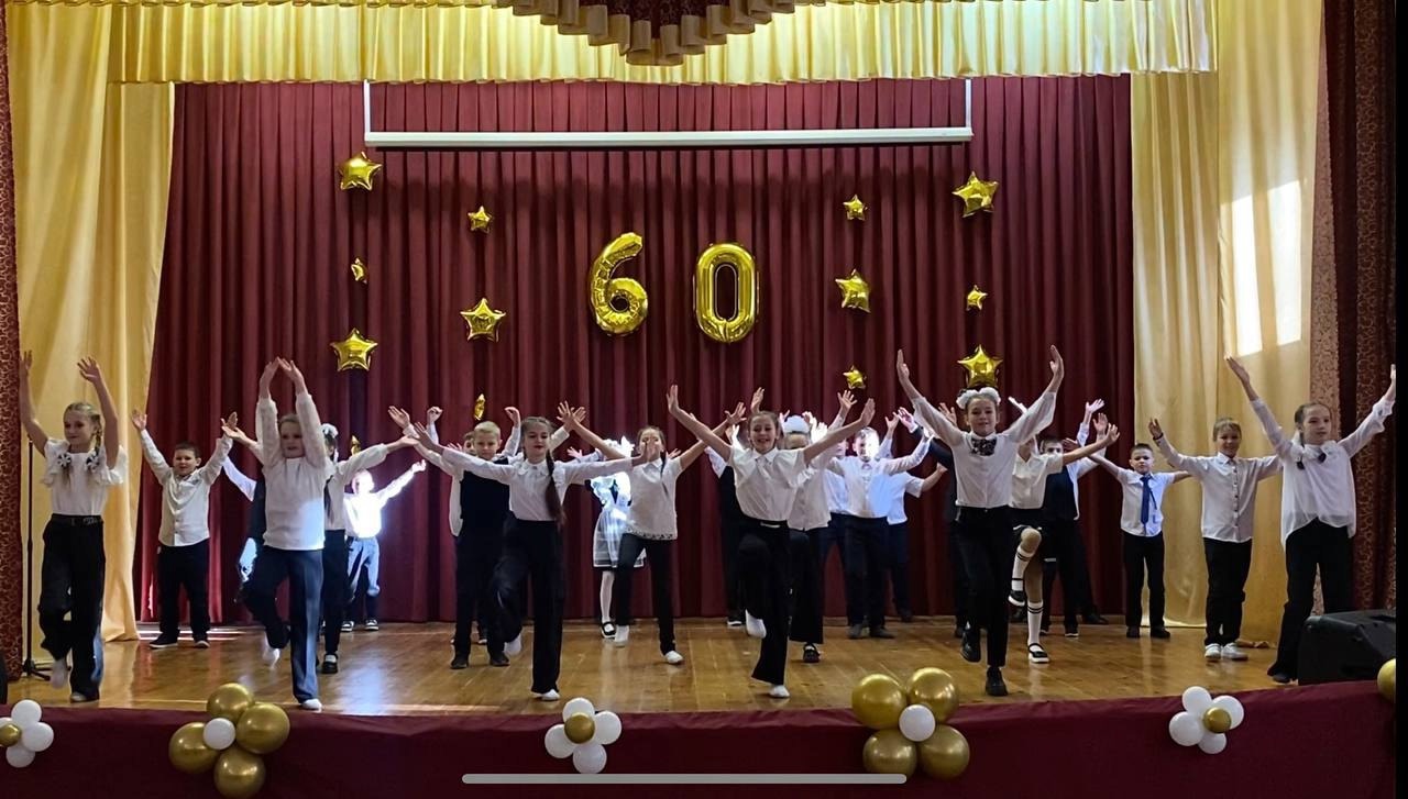 60-летний юбилей Натальинской школы стал праздником всего села!