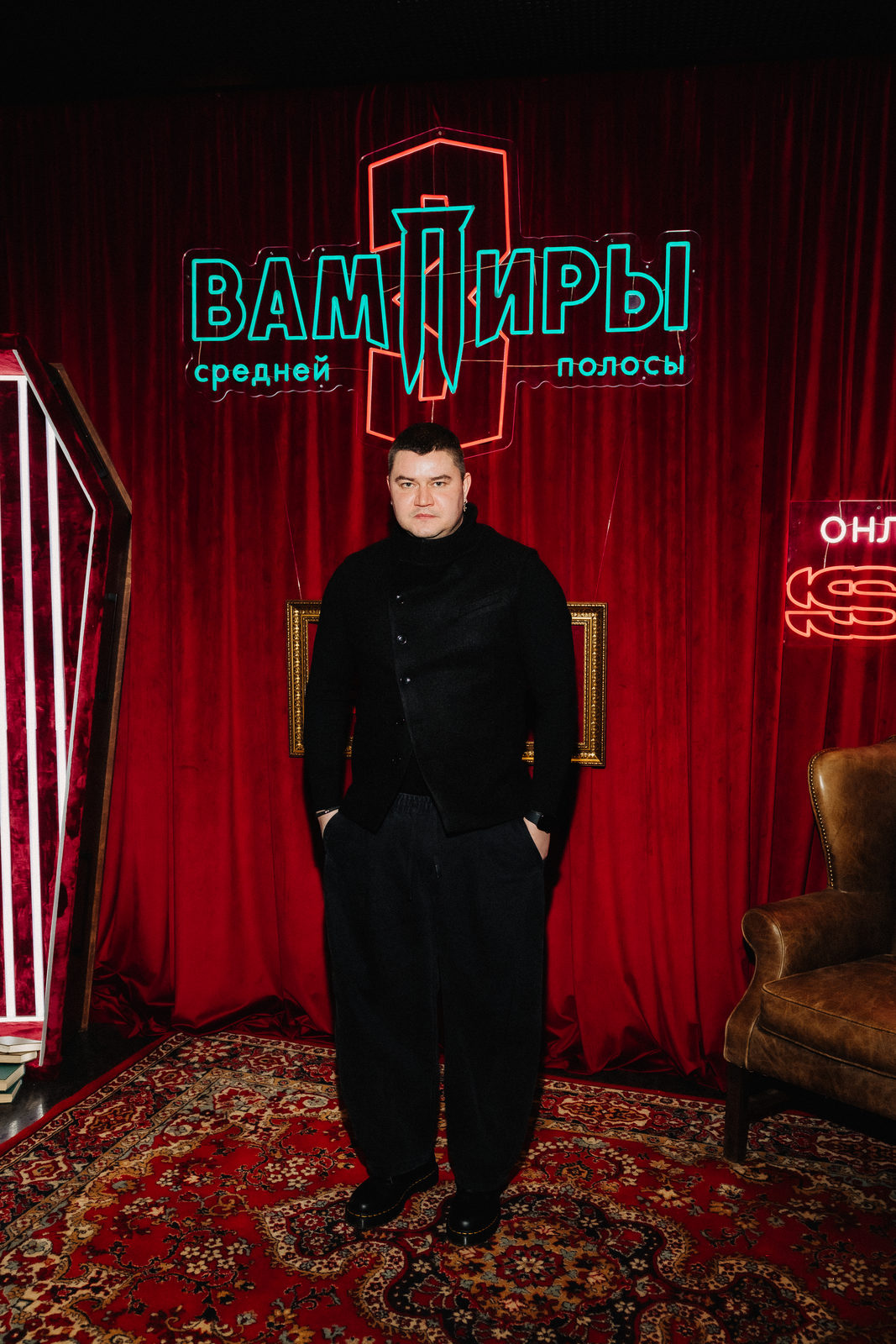 Кровопийцы: Юрий Стоянов, Никита Тарасов и Дмитрий Лысенков