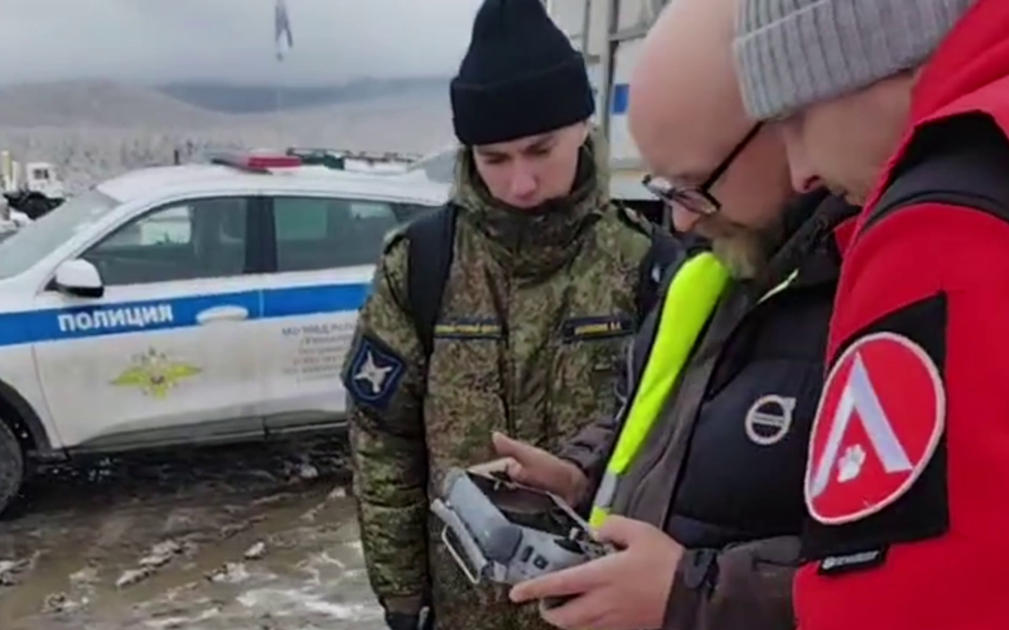 Семью Усольцевых искали с помощью дронов с записанным голосовым сообщением