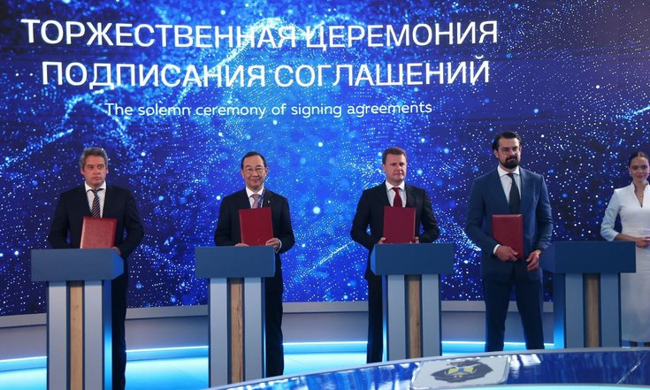 Нордголд приступил к реализации уникального проекта развития свинцово-цинкового месторождения Сардана на юге Якутии