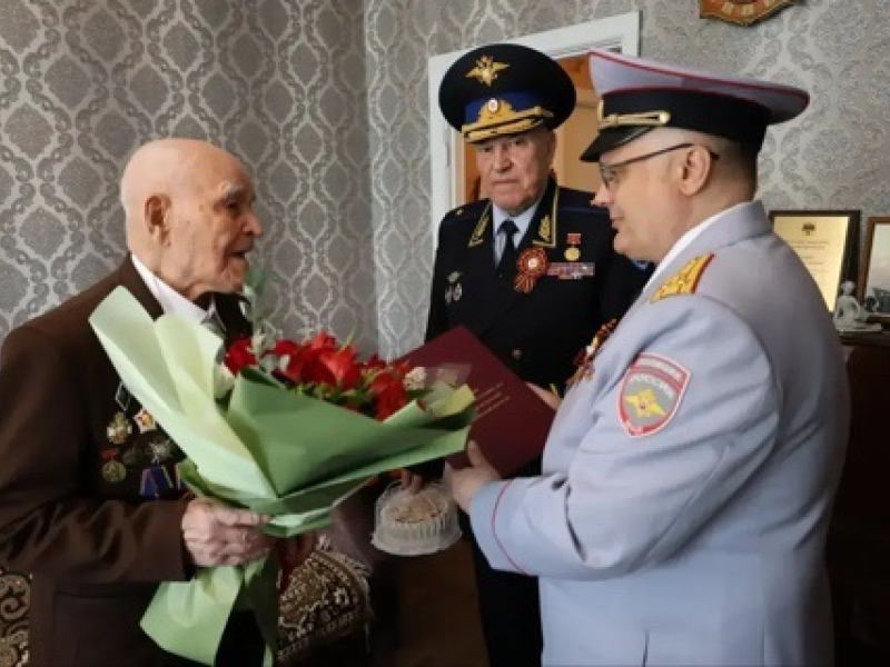 JPG Файл