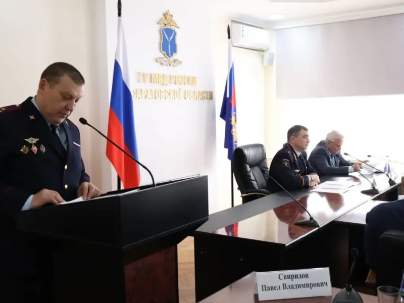 JPG Файл