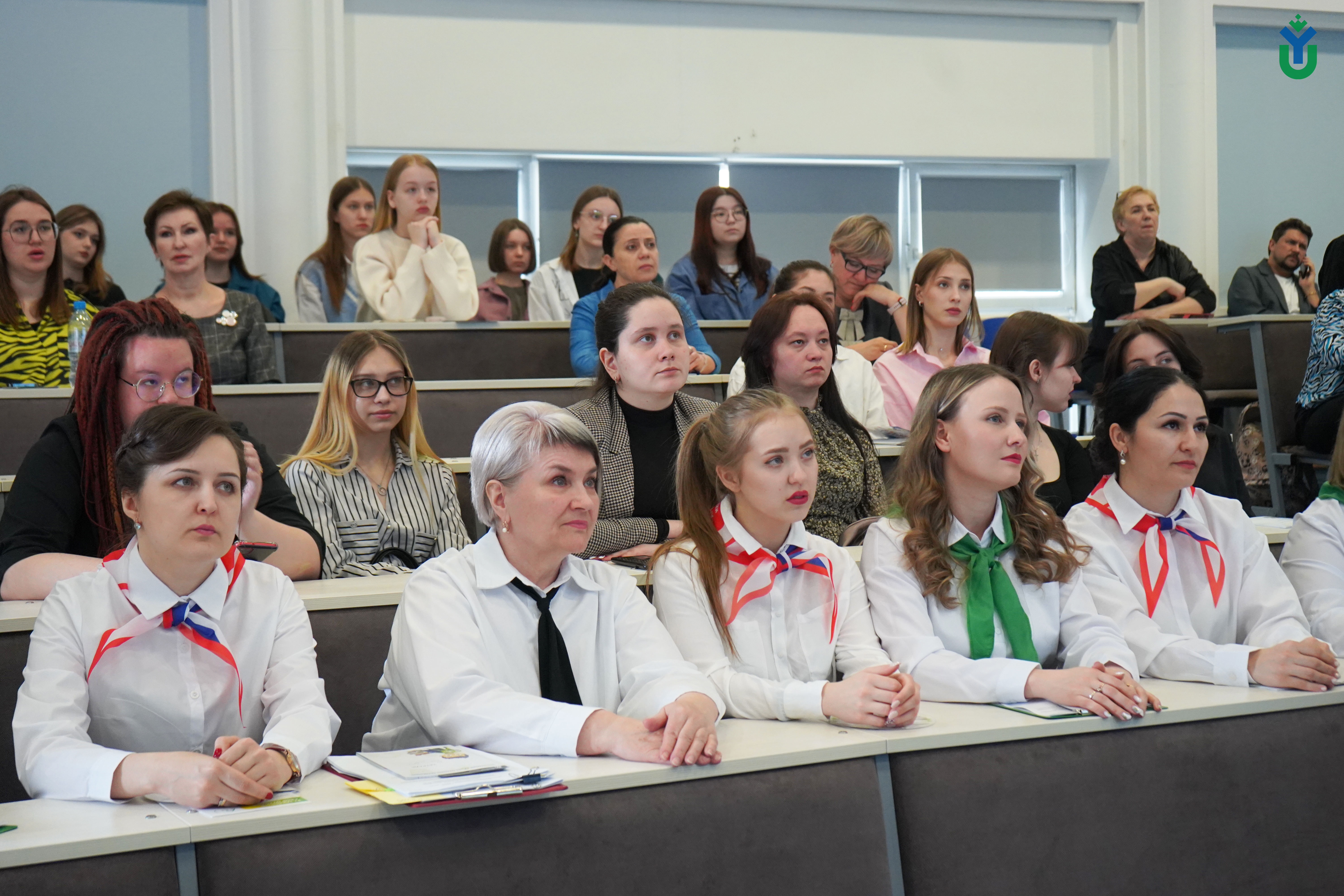 В ЮГУ завершилась Всероссийская коференция, посвященная теме развития системы непрерывного экологического образования