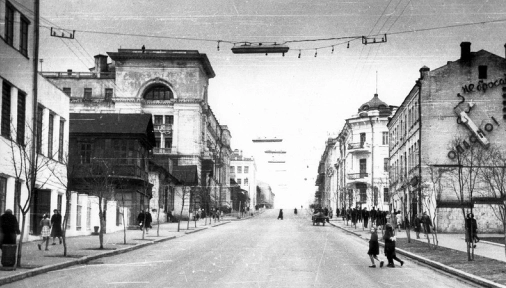 Владивосток, 1939 год