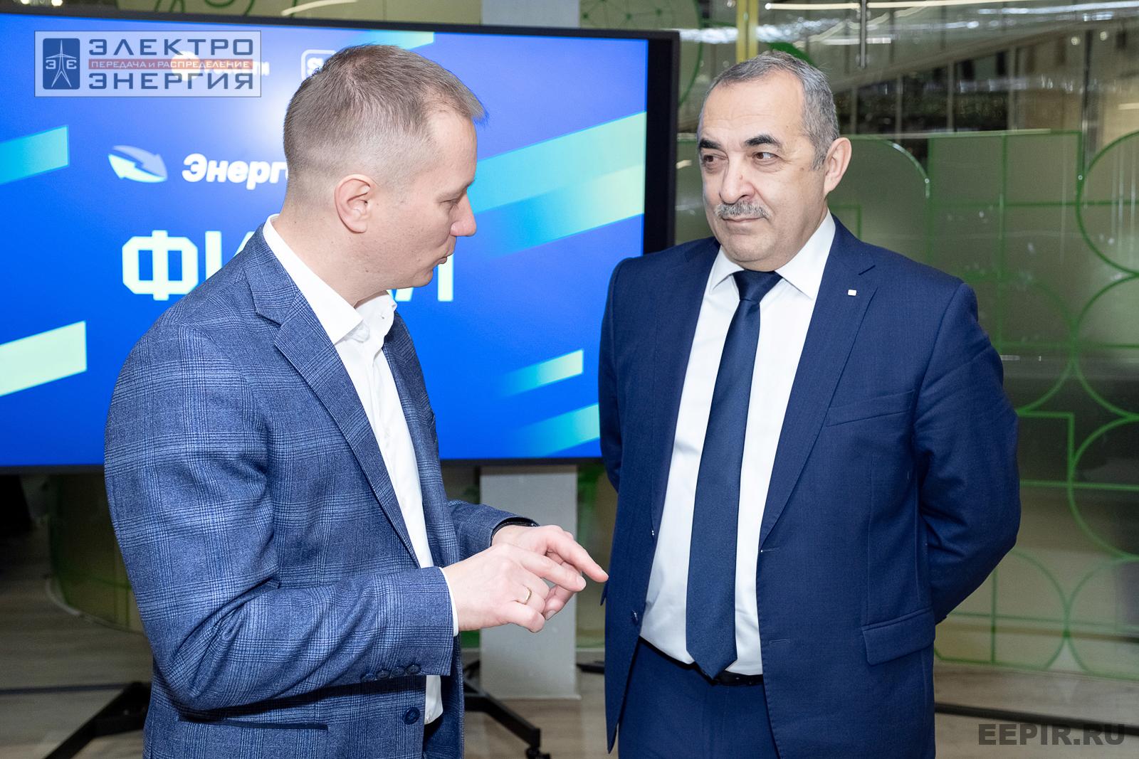 Финал конкурса инновационных разработок «Энергопрорыв-2025»