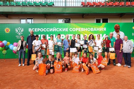 Финальные матчи турнира памяти Юрия Лужкова прошли в Москве