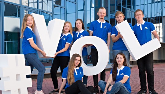 Центр работает на базе УрФУ