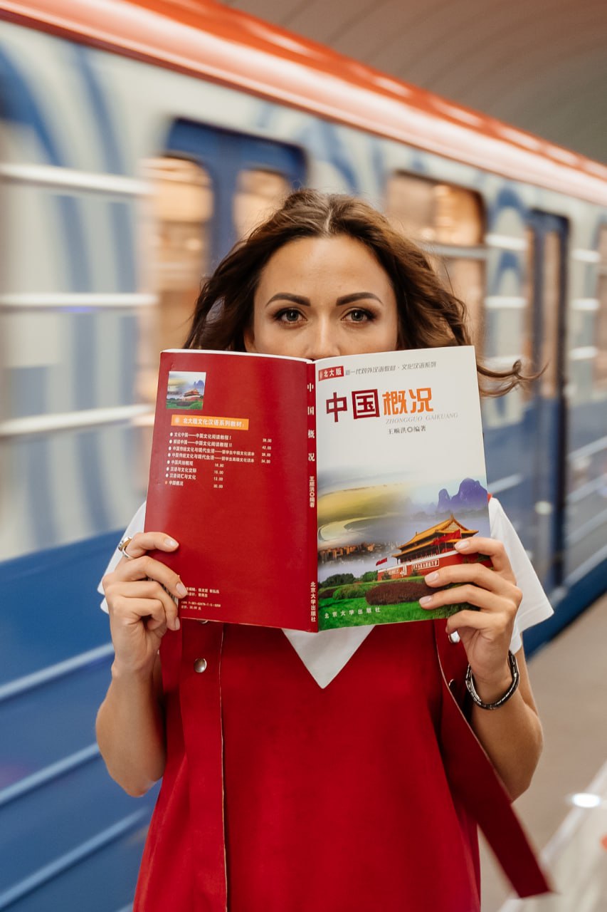 Дорожная карта для детей, которые изучают китайский язык, и их родителей