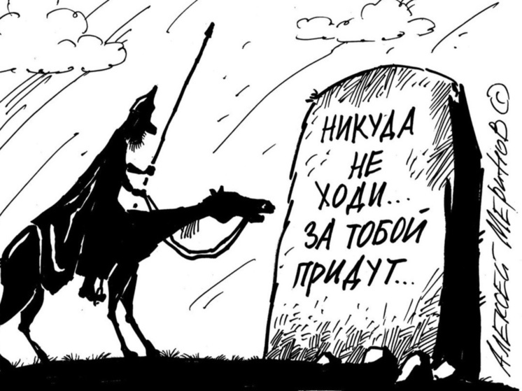 Дмитрий Медведев узнает об уголовных делах главного застройщика курского мемориала