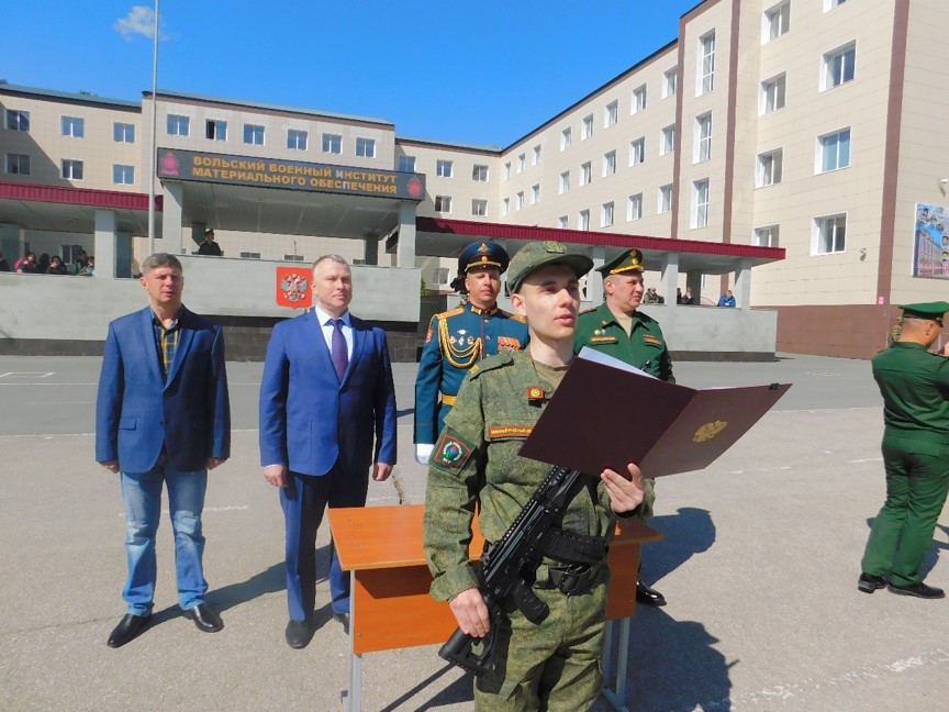 Курсанты ЮГУ приняли Военную присягу
