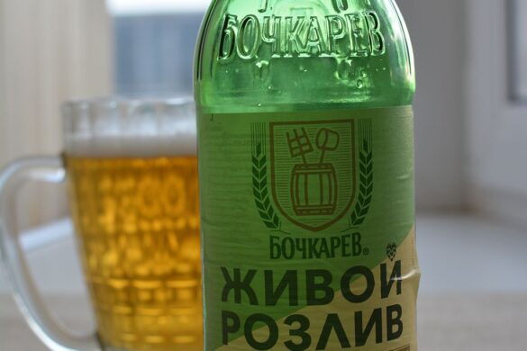 пиво бочкарев живой розлив. живой розлив. пиво бочкарев холод солод светлое стеклянная бутылка 0 43. бочкарев пиво. пиво бочкарев живой розлив светлое 4,3% 0,43л ст/б.