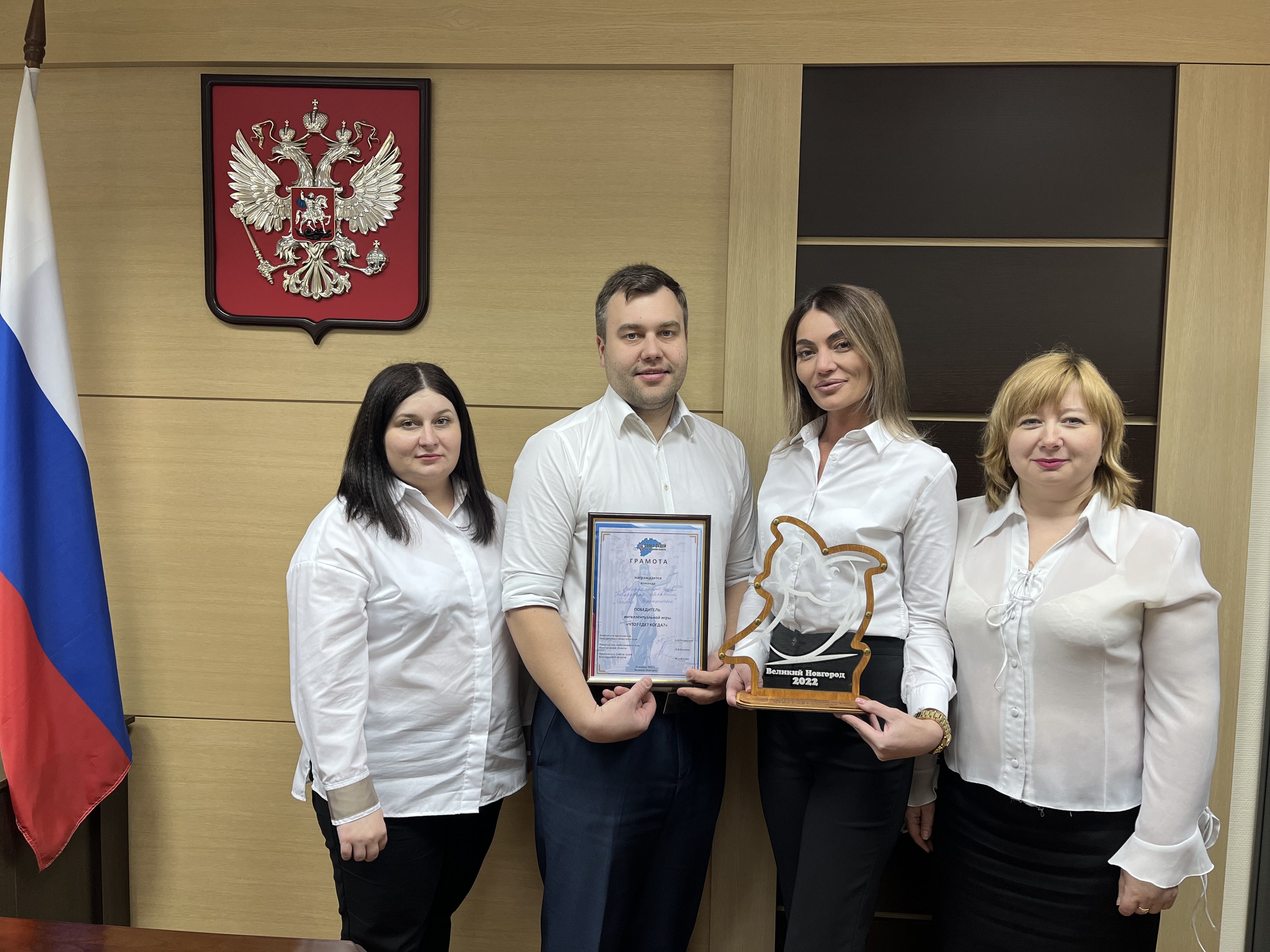 Валдайский суд новгородской области. АС Новгородской области. Новгородский арбитражный суд. Здание арбитражного суда Новгородской области. Новгородский областной суд.