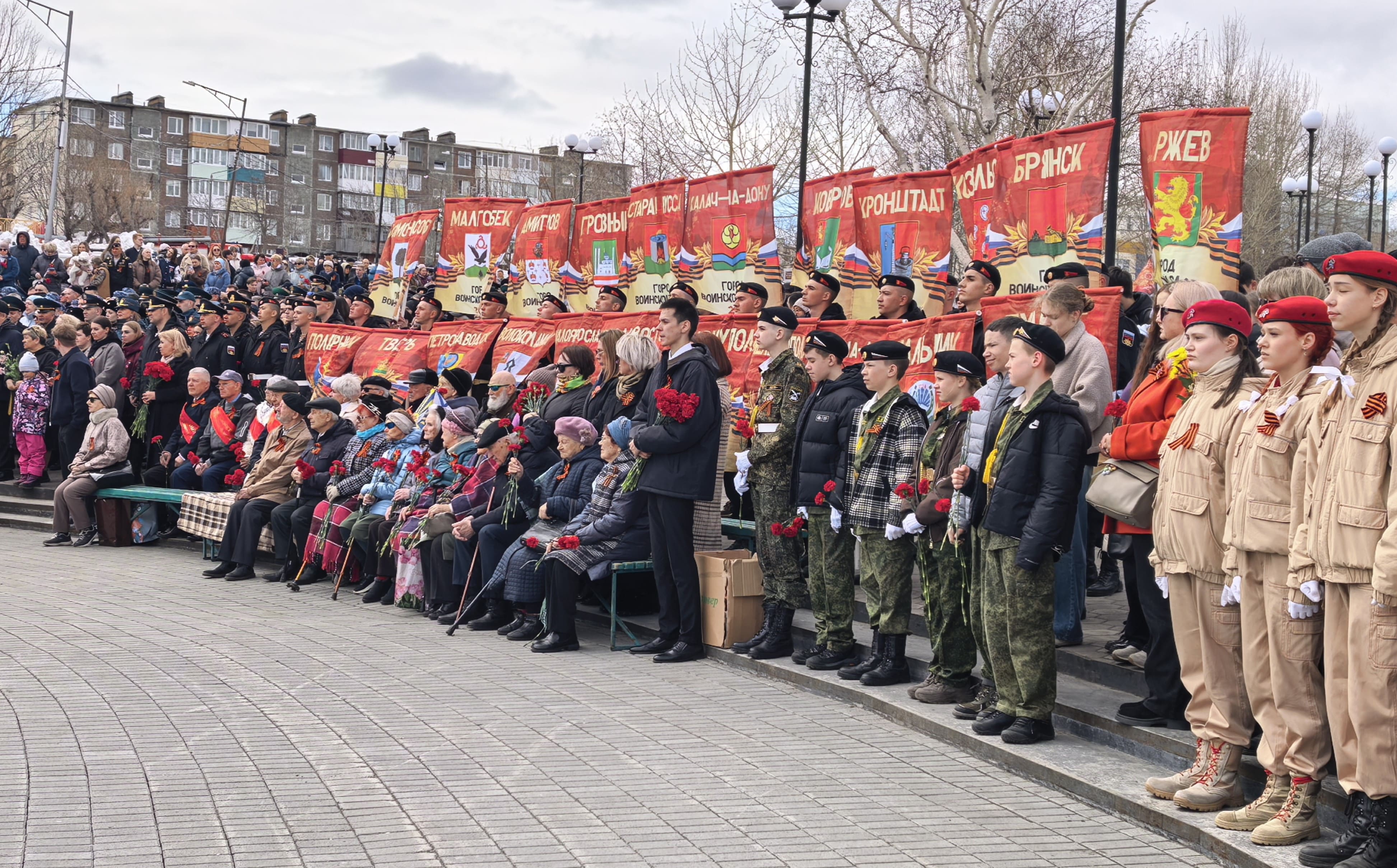 В парке Победы почтили память Героев Великой Отечественной войны 