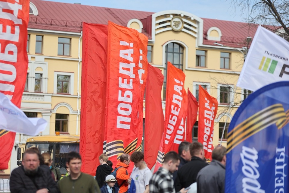 9 Мая в центре Пскова будут транслировать песни военных лет
