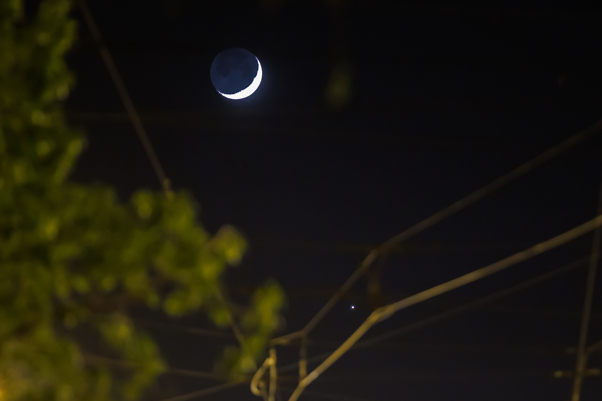 Вечерний дом 22.03 2024. Две Луны на небе. Сближение Луны и Венеры. Фото Луны.