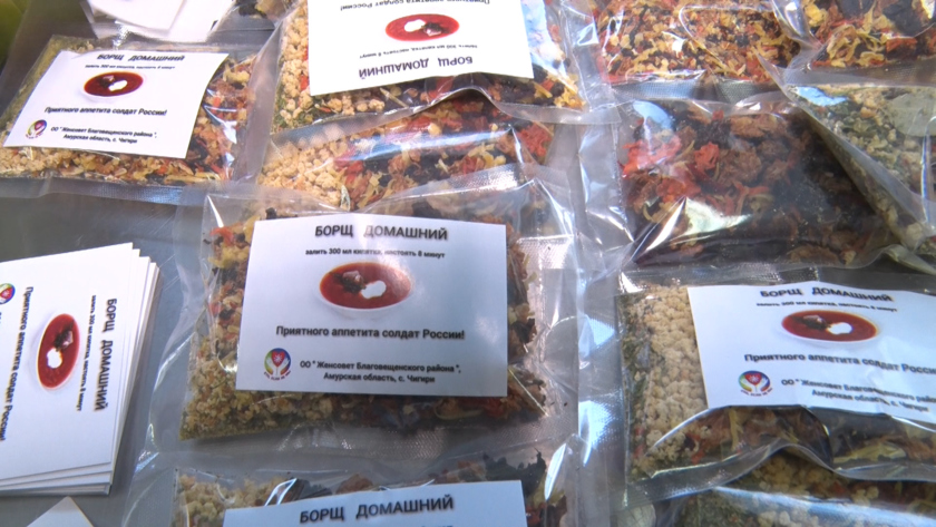 Сублиматы своими руками. Сушеный борщ для походов. Сушим борщ. Сухой борщ. Борщ походный.