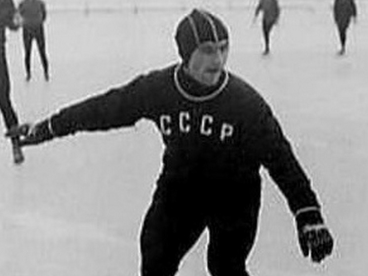 Легендарный советский конькобежец Сергеев скончался на 100-м году жизни ...