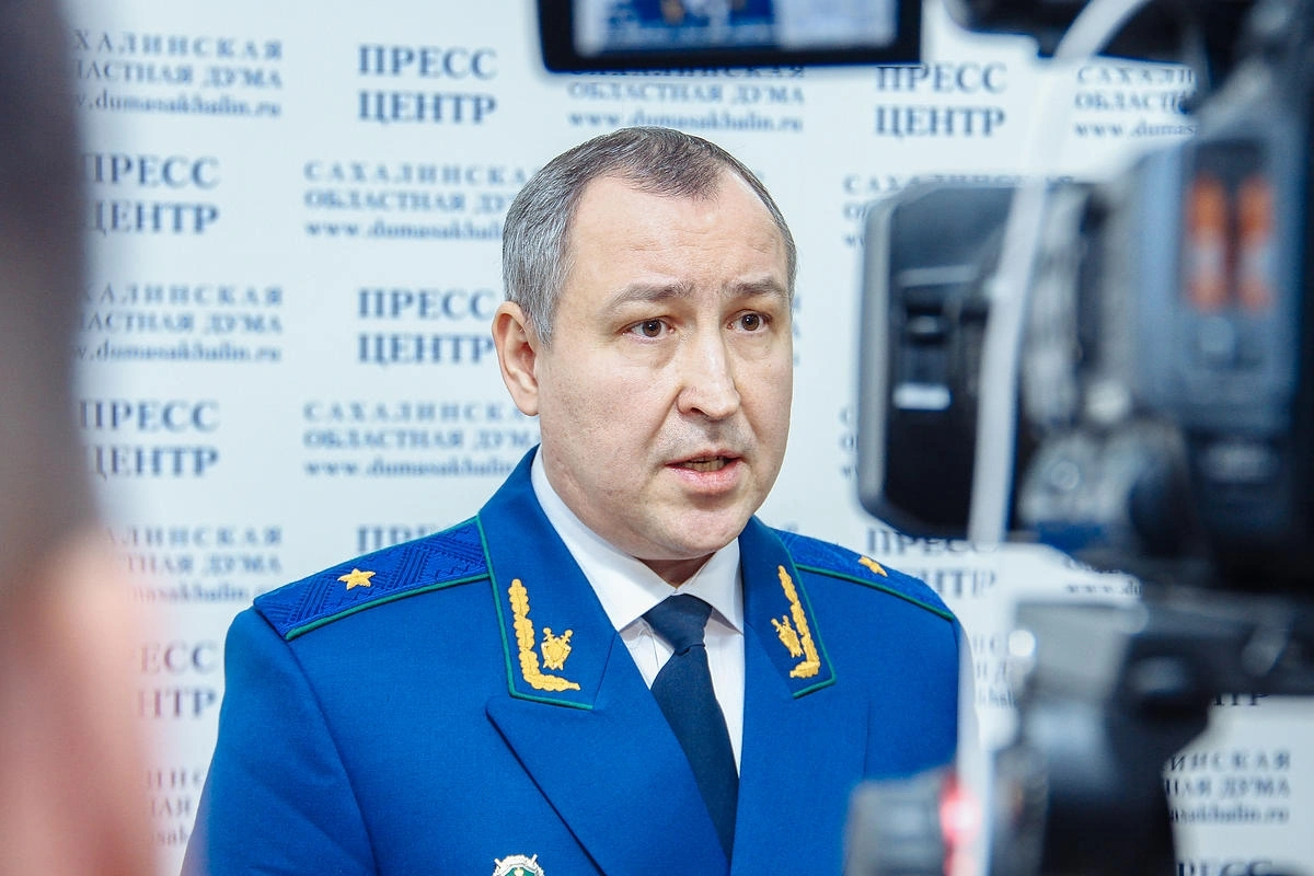 Прокурор Сахалинской области, государственный советник юстиции 3 класса В. Р. Шайбеков