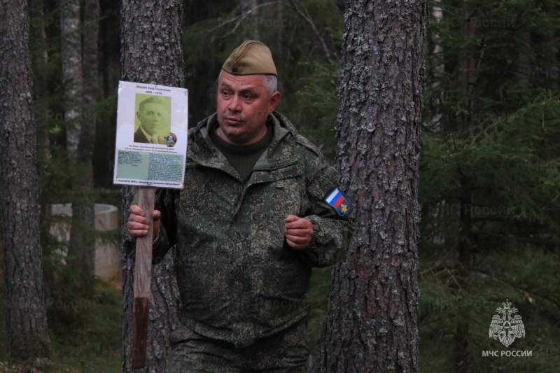 Поисковики Санкт-Петербургского университета ГПС МЧС России обнаружили захоронение погибших в Зимней войне бойцов Красной армии