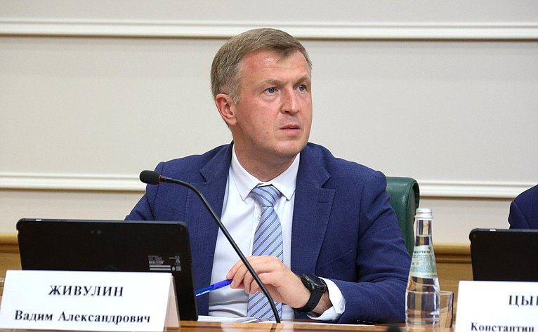 Парламентские слушания Комитета Совета Федерации по аграрно-продовольственной политике и природопользованию «О ходе реализации национального проекта «Экологическое благополучие»»