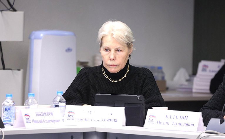 Заседание Комиссии Совета Федерации по развитию креативных (творческих) индустрий и народных художественных промыслов в РФ