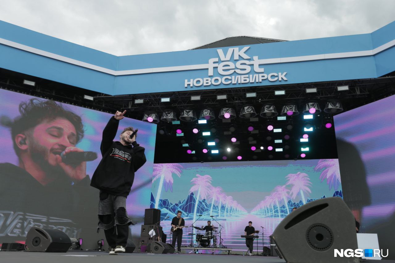 Япония фест новосибирск 2025. Концерт.