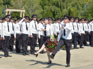 JPG Файл
