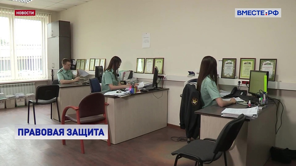 Local video