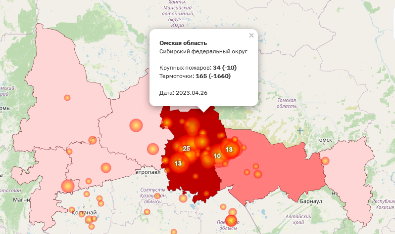 Карта пожаров области