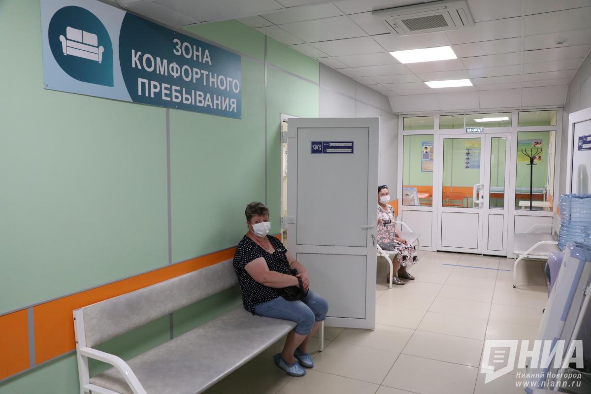 Нижегородскую компанию внесли в реестр недобросовестных поставщиков