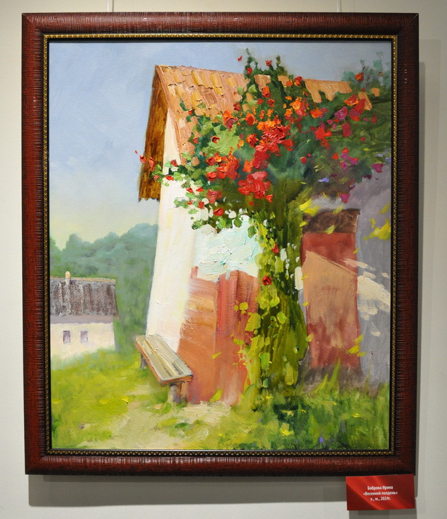http://culturavrn.ru/