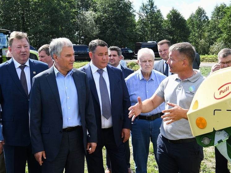 Федеральные политики приехали в Тверскую область обсудить развитие АПК