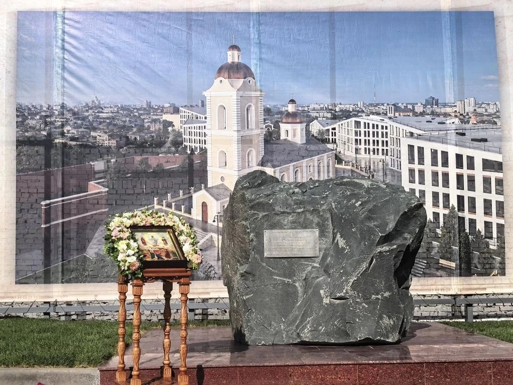 Молились Николай II и, возможно, Александр Пушкин: патриарх Кирилл освятил закладной камень Золотого собора в Оренбурге