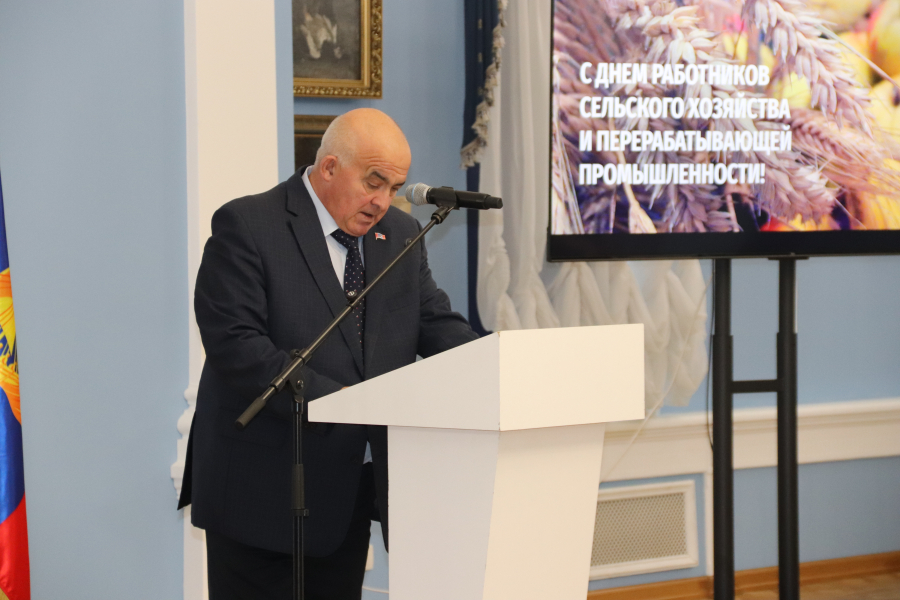аграрии
