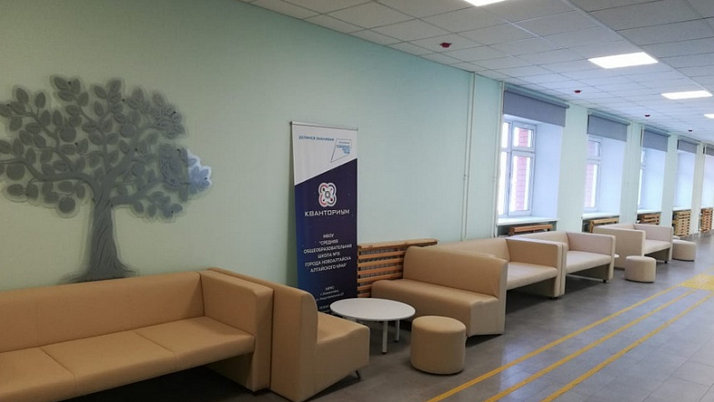 спектр г. спектр новоалтайск. ул деповская 28 а новоалтайск. город новоалтайск тц парк. новоалтайск налоговая инспекция 4.