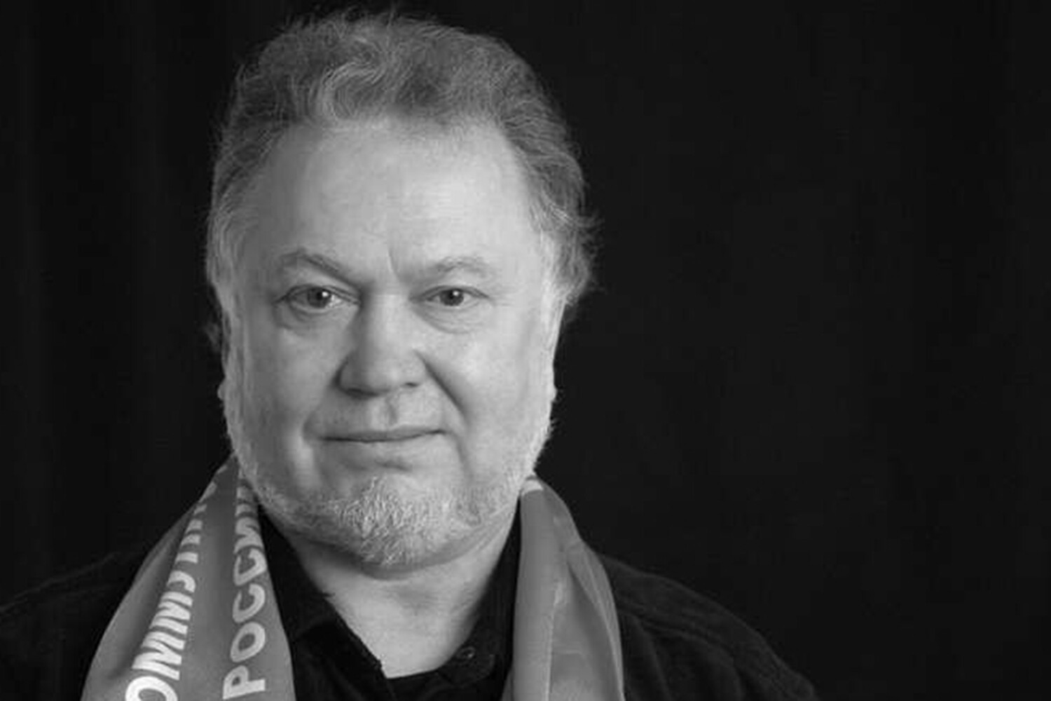 Умер бард Александр Харчиков | Культура | Селдон Новости