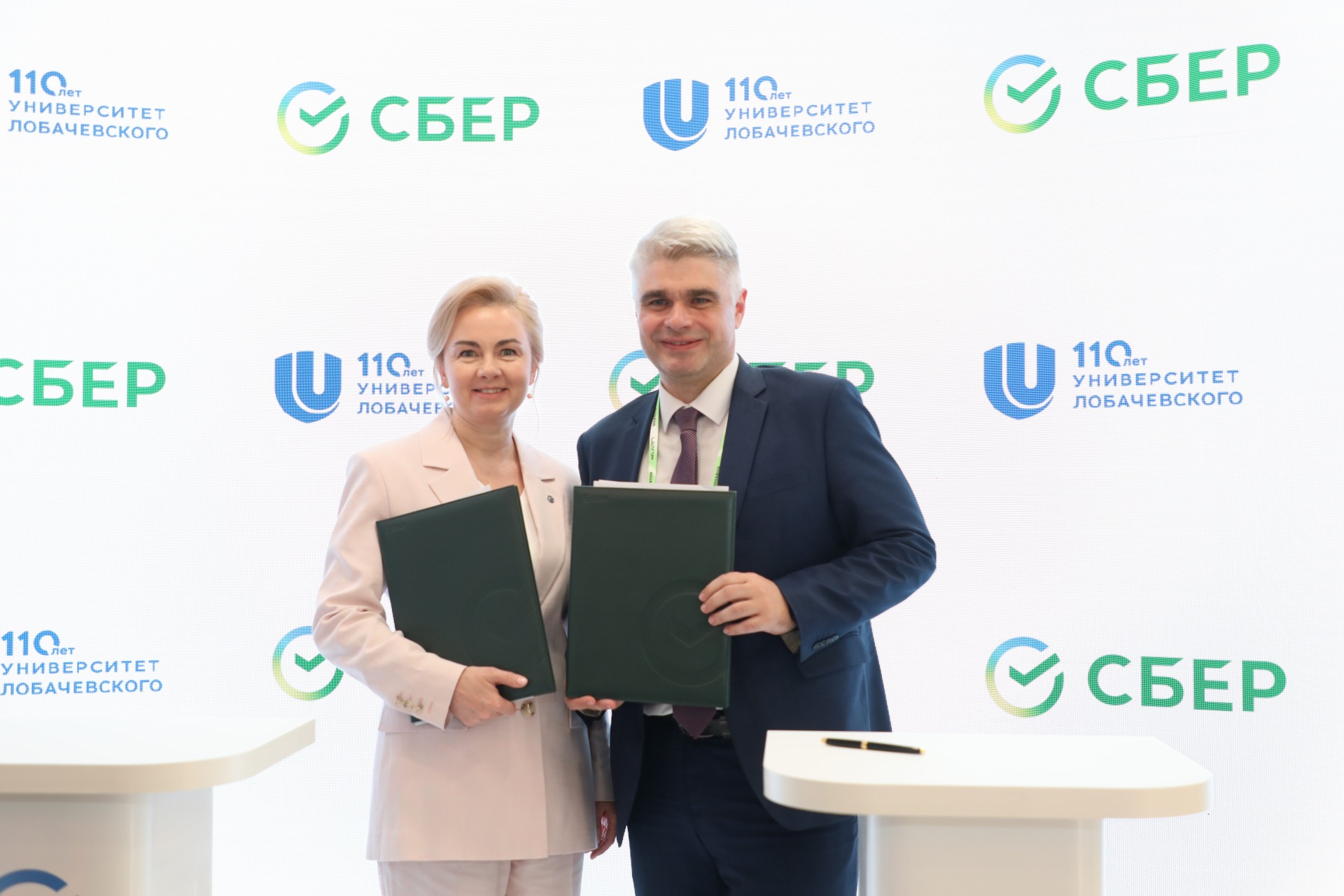 ННГУ Сбер Подписание 2026 ципр .11