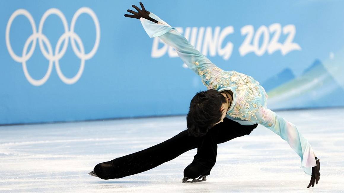 Jason Brown Skater Beijing