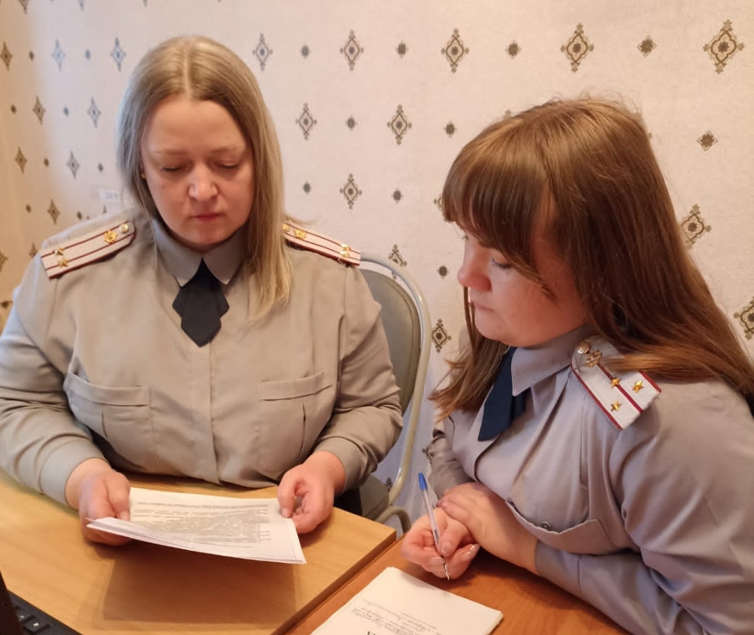 Изменения в уголовно исполнительных инспекциях. Уголовно исполнительная инспекция. УИИ. Сотрудник УФСИН.