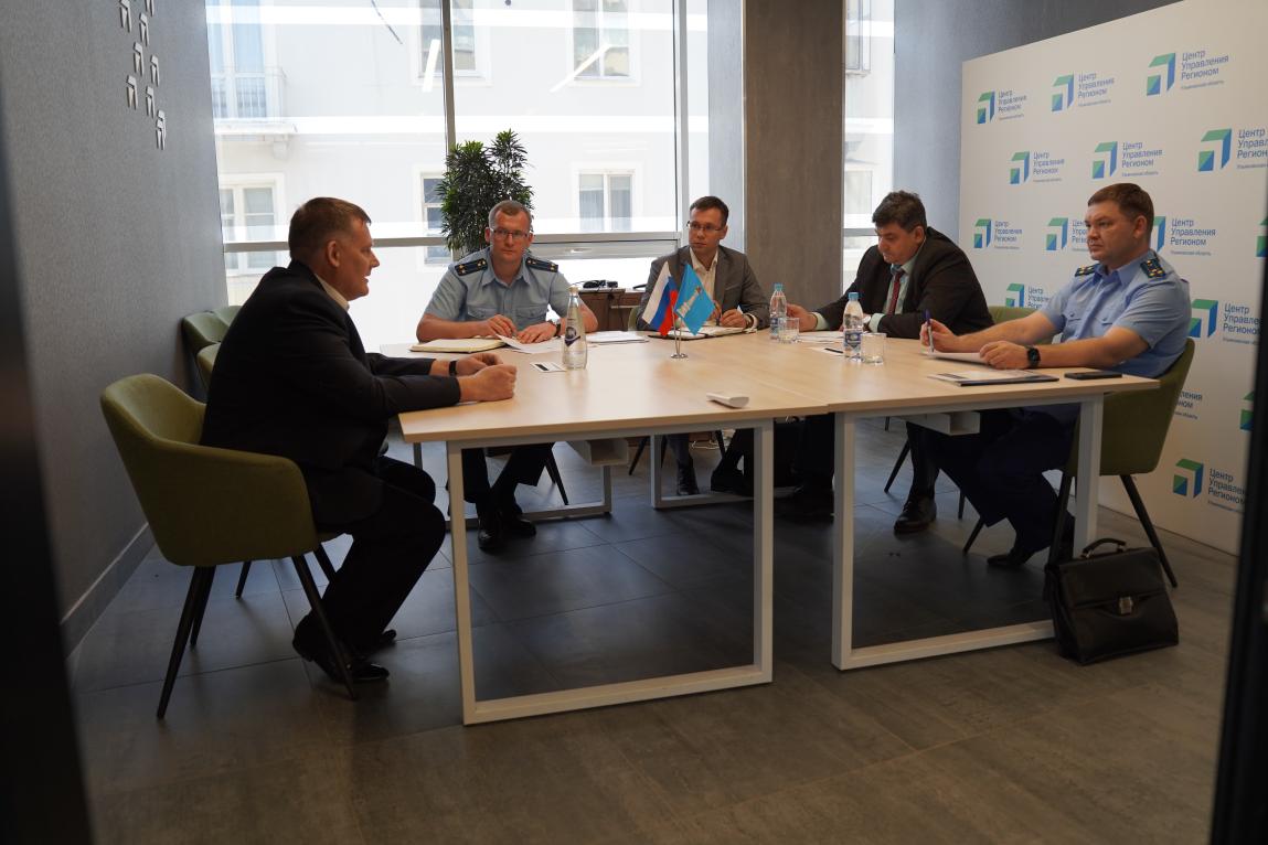 Проблемы в сфере жкх. Проблемы в сфере жкх. Ульяновское жкх. Собственник. Ульяновское жкх.