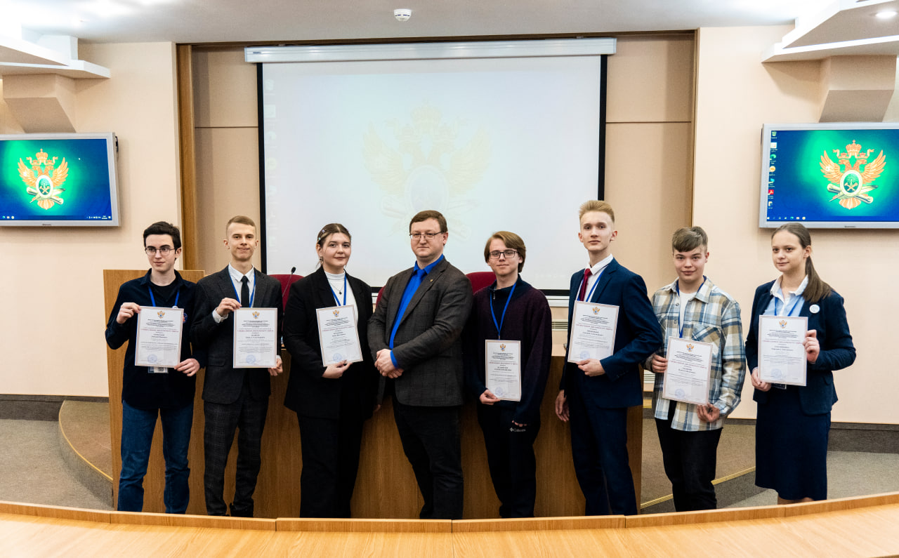 итоги конкурса за будущее 2023