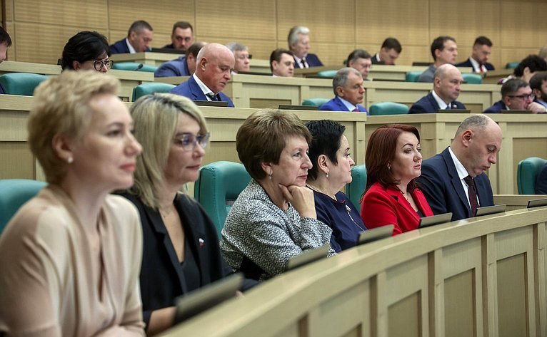 Парламентские слушания на тему «О параметрах проекта федерального бюджета на 2025 год и на плановый период 2026 и 2027 годов»