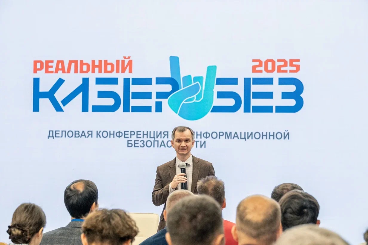Евгений Зрюмов, министр цифрового развития и связи Алтайского края