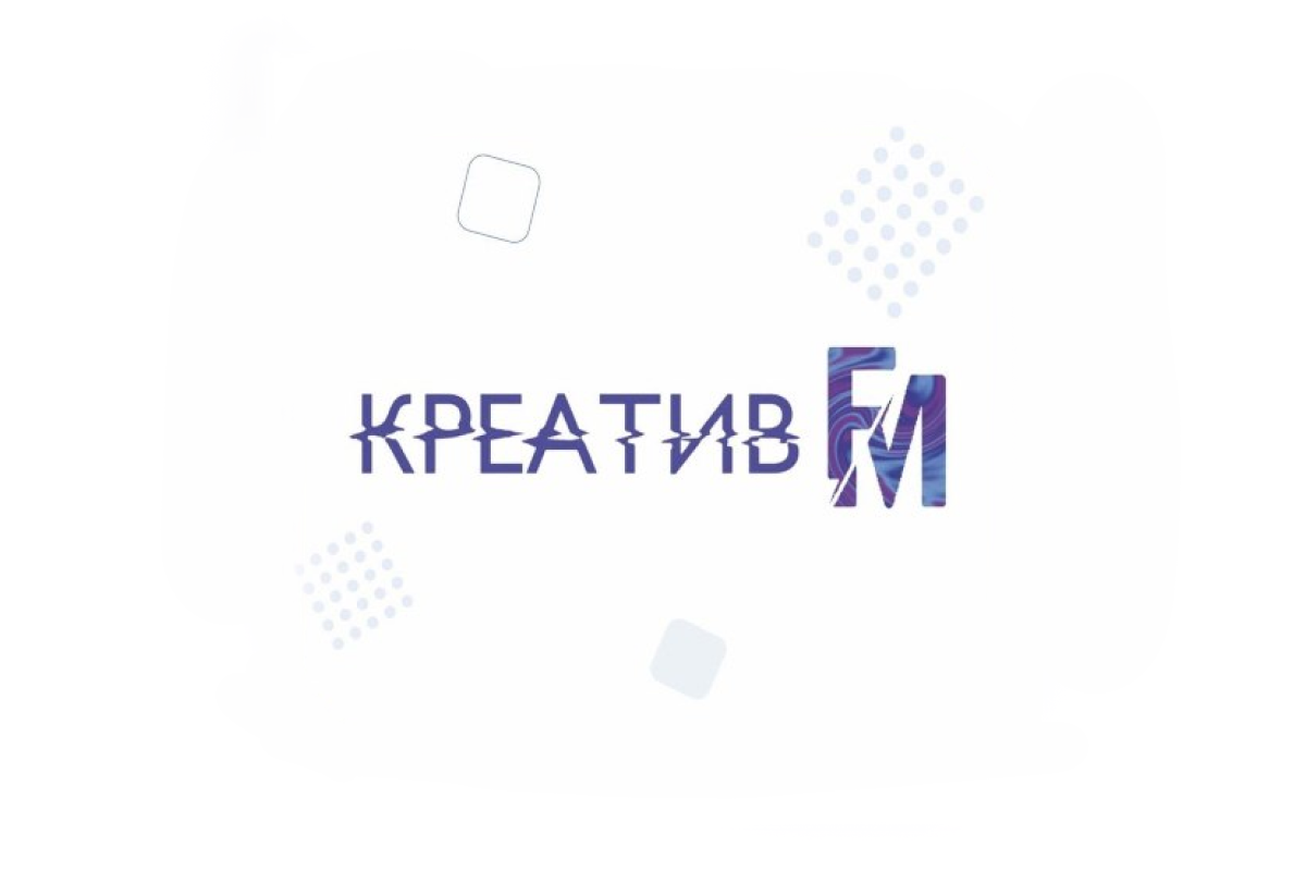 Эксперты ГПМ Радио оценили молодежные проекты творческого конкурса «КреативФМ» превью