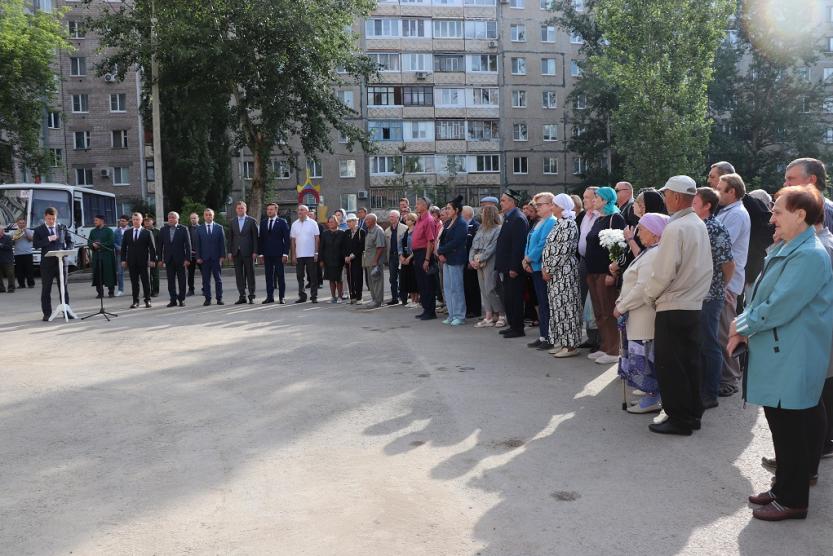 уфа прощается