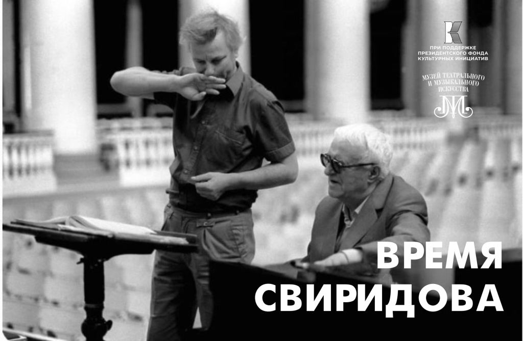 На концертные и выставочные мероприятия фестиваля можно будет попасть бесплатно.